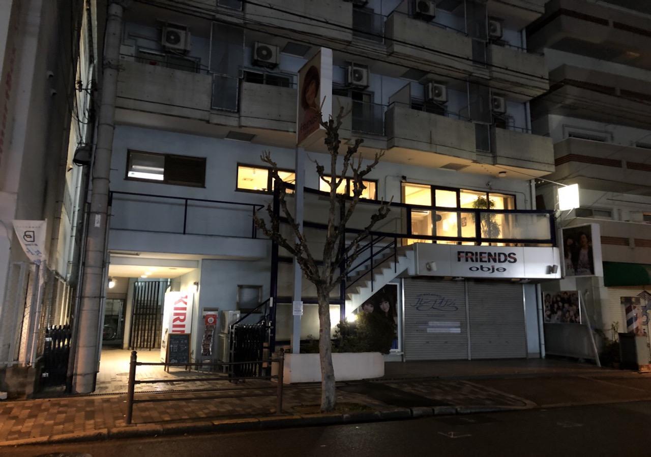 Simple Stay Fuga Shin-Osaka-Kita Exterior foto
