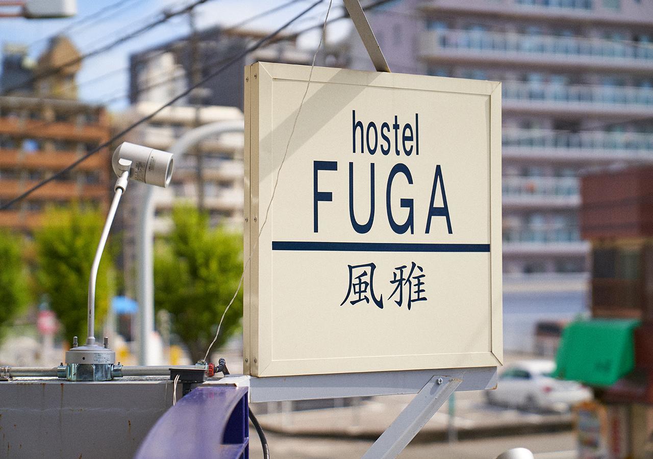 Simple Stay Fuga Shin-Osaka-Kita Exterior foto